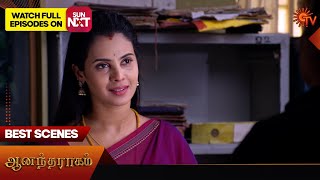 Anandha Ragam - Best Scenes | 14 May 2024 | Tamil Serial | Sun Tv