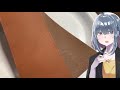 「革」