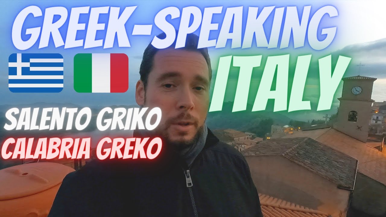 Visiting The Greek Speaking Parts Of Italy YouTube Visiting The Greek Speaking Parts Of Italy YouTube