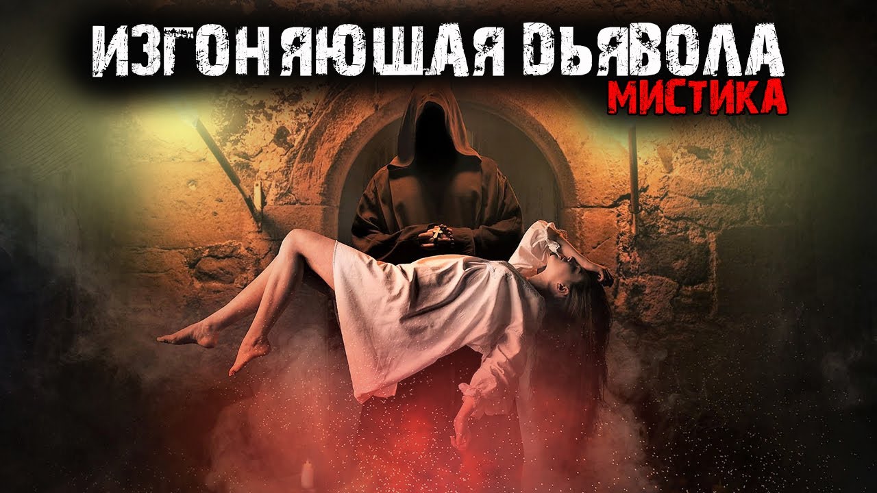 Ауди истории из жизни