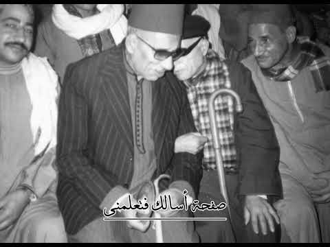 ترتيلة التوزيع السنوى ان فادينا دعانا معزوفة على العود المتنيح المعلم حبيب حناوى ام القصور منفلوط