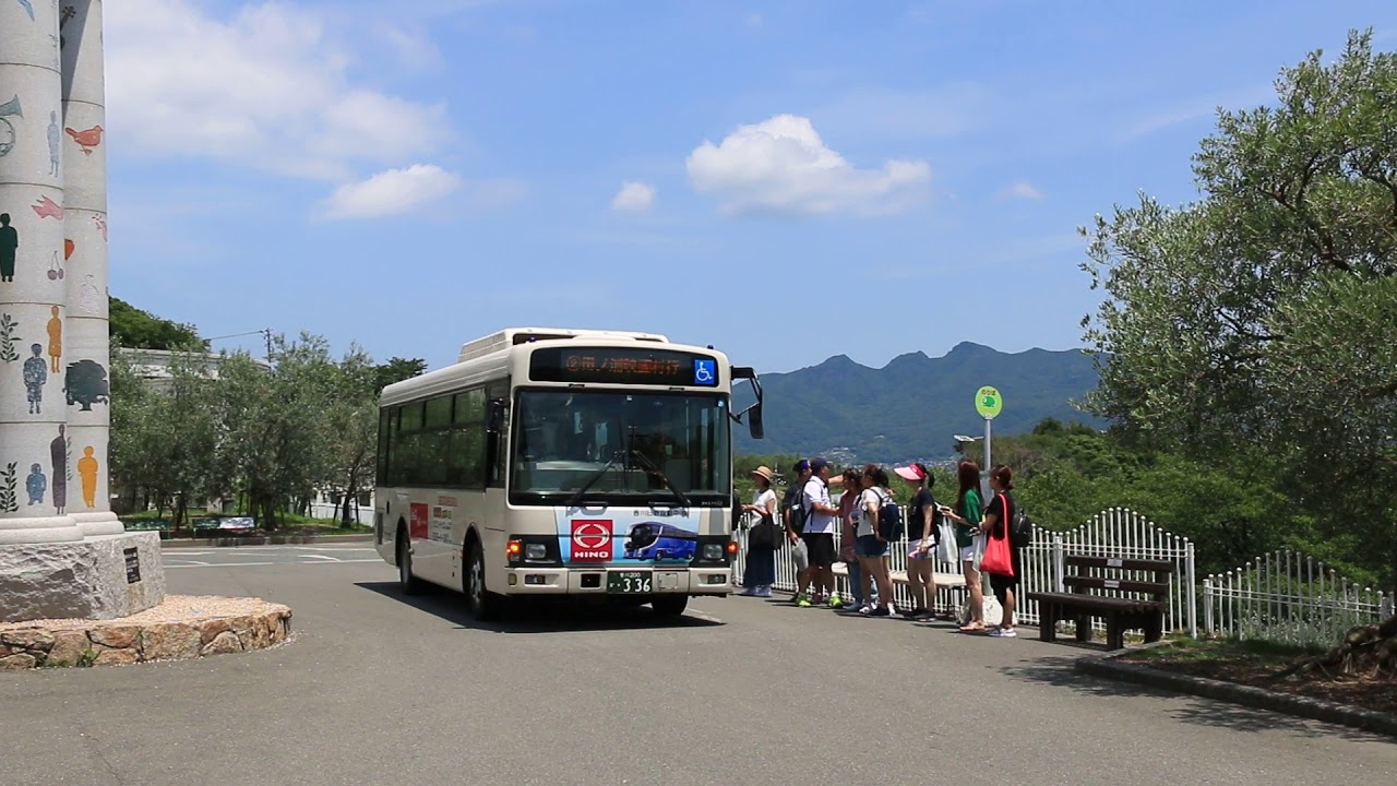 小豆島オリーブバス サン オリーブ Shodoshima Olive Bus 19 7 Youtube