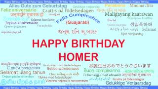 Homer   Languages Idiomas - Happy Birthday