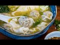 BETTER THAN TAKEOUT - Chicken Wonton Soup with Secret Ingredients (千里香馄饨)