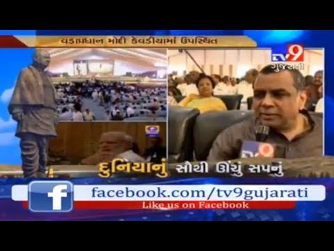 Congress has done injustice to Sardar Patel: BJP MP Paresh Rawal- Tv9