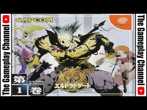 Sega Dreamcast | Eldorado Gate - Volume 1 | Gameplay