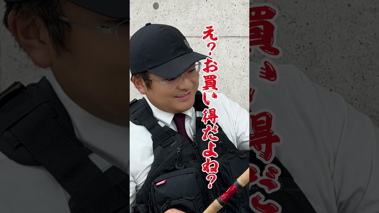 釣り人は車の後ろを見れば分かるのよ【一般人と釣り人の違い5選】