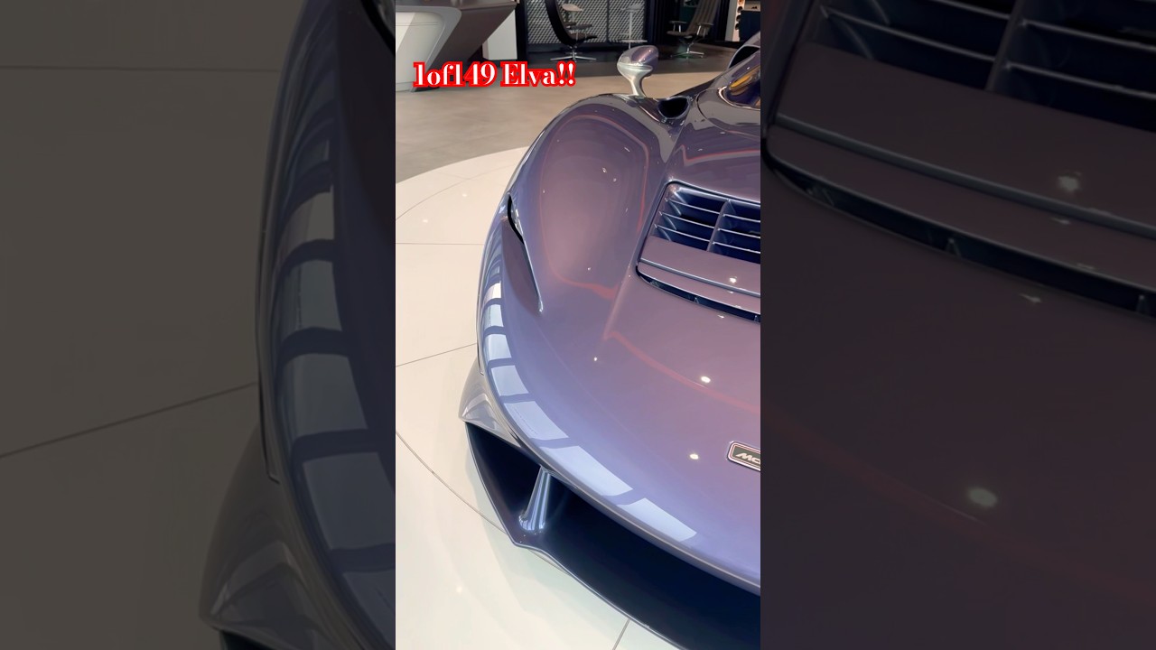 149台限定‼️ マクラーレン エルバ‼️ #Mclaren #Elva #supercar #マクラーレン #スーパーカー #lamborghinni #ferrari #Pagani