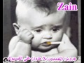 كليب أغنية وداعا للحشيش هيس تهييس Mpg 