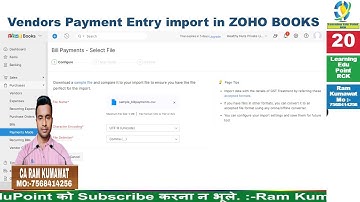 20 Vendors Payment Entry import in ZOHO BOOKS ZOHO learn tutorial