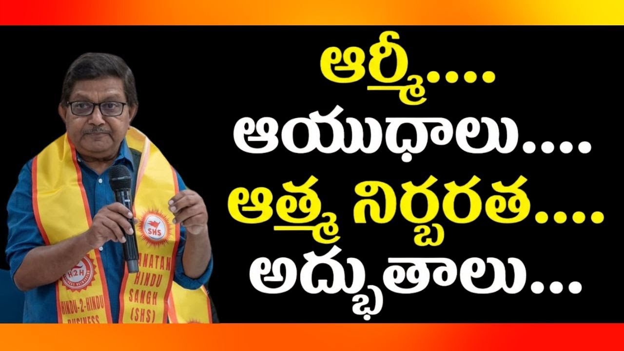 From Importer, India Emerges As Export Hub In Defense Sector | Raka Lokam | K R Sudhakar Rao