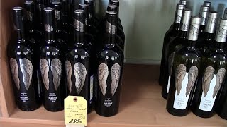 Кубань-вино - фирменный магазин в Голубицкой - обзор цен июль 2019