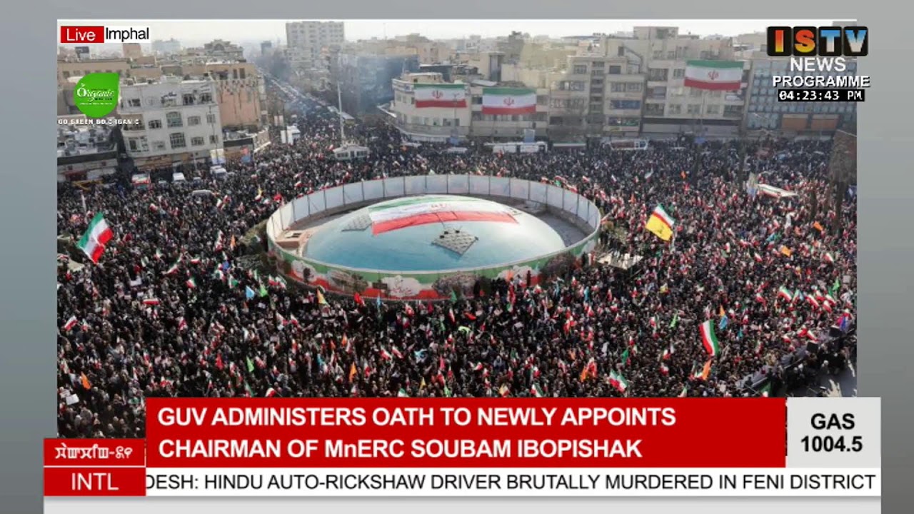 4 PM-ISTV ENGLISH NEWS     13TH JANUARY 2026