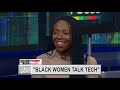 Chasing The Tech Dream