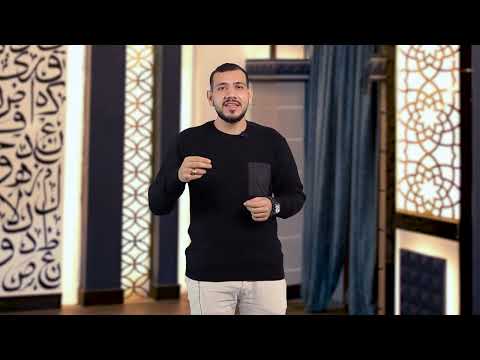 أريد أن أقتص منك يا رسول الله