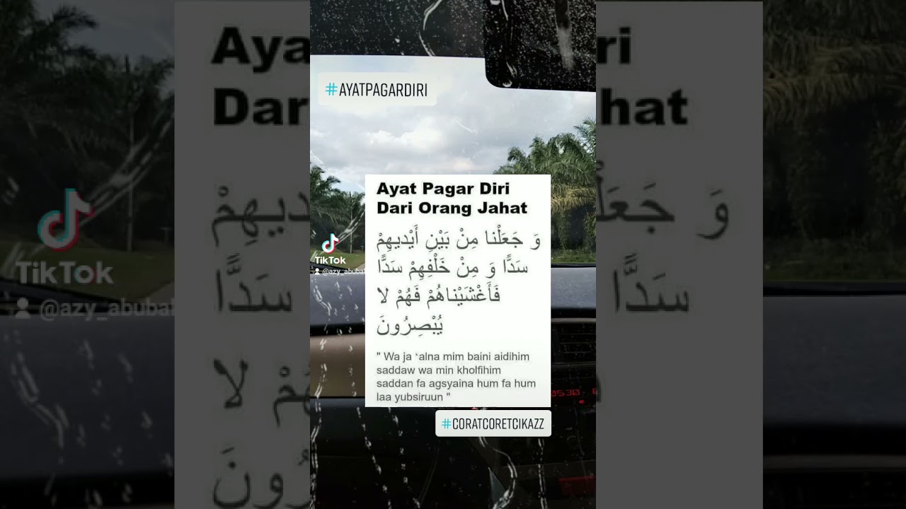 Ayat Pagar Diri Dari Orang Jahat Youtube