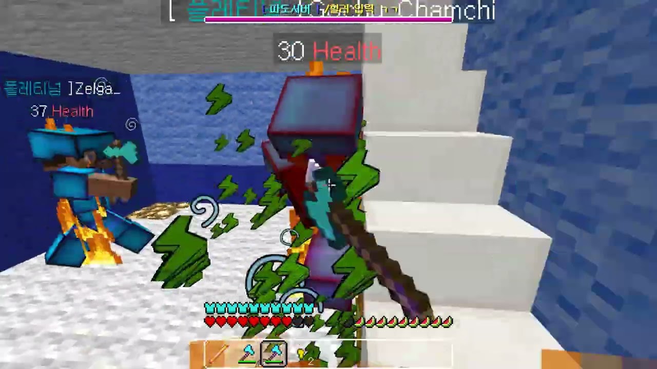 [성현] 마인크래프트 1.5.2 약탈서버 병어서버 " 문은 이렇게 열고 가세요 " 오늘부터 이게 유행이다