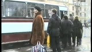 Харьков XXI век начинается. 2001год.