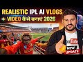 🤯 AI का नया ट्रेंड! IPL Stadium 🏟️ में Vlog करता बंदर 🐒 | 🔥 AI Video Kaise Banaye | Full Tutorial