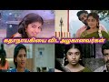 Supporting actress in tamil cinema part 07tamil actressside appearance actress sentamil channel