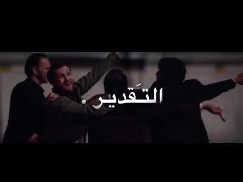 ماصحبش الفرافير