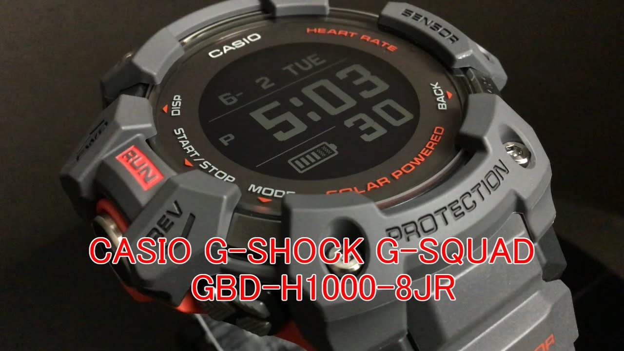 Casio G-Shock Heart Rate Monitor Smartwatch | GBDH1000-4A1 - YouTube
