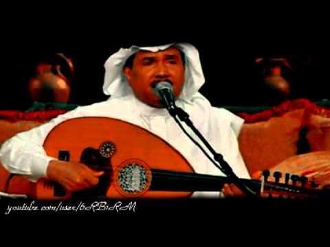 محمد عبده الا يا مشتكي جرح والم جلسة قديمة 