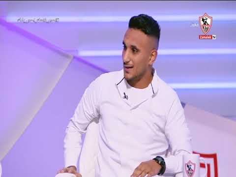 محمد طارق ناشئ نادى الزمالك يروي كيف انتقل من نادى الطالبية إلى نادى الزمالك زملكاوى