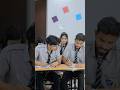 Dost ka liya badla 🤣📚#shorts #dosti #school #schoollife #love #youtubeshorts