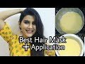 Hair Care: My Secret Hair Mask For All Your Hair Problems | Try This Out |