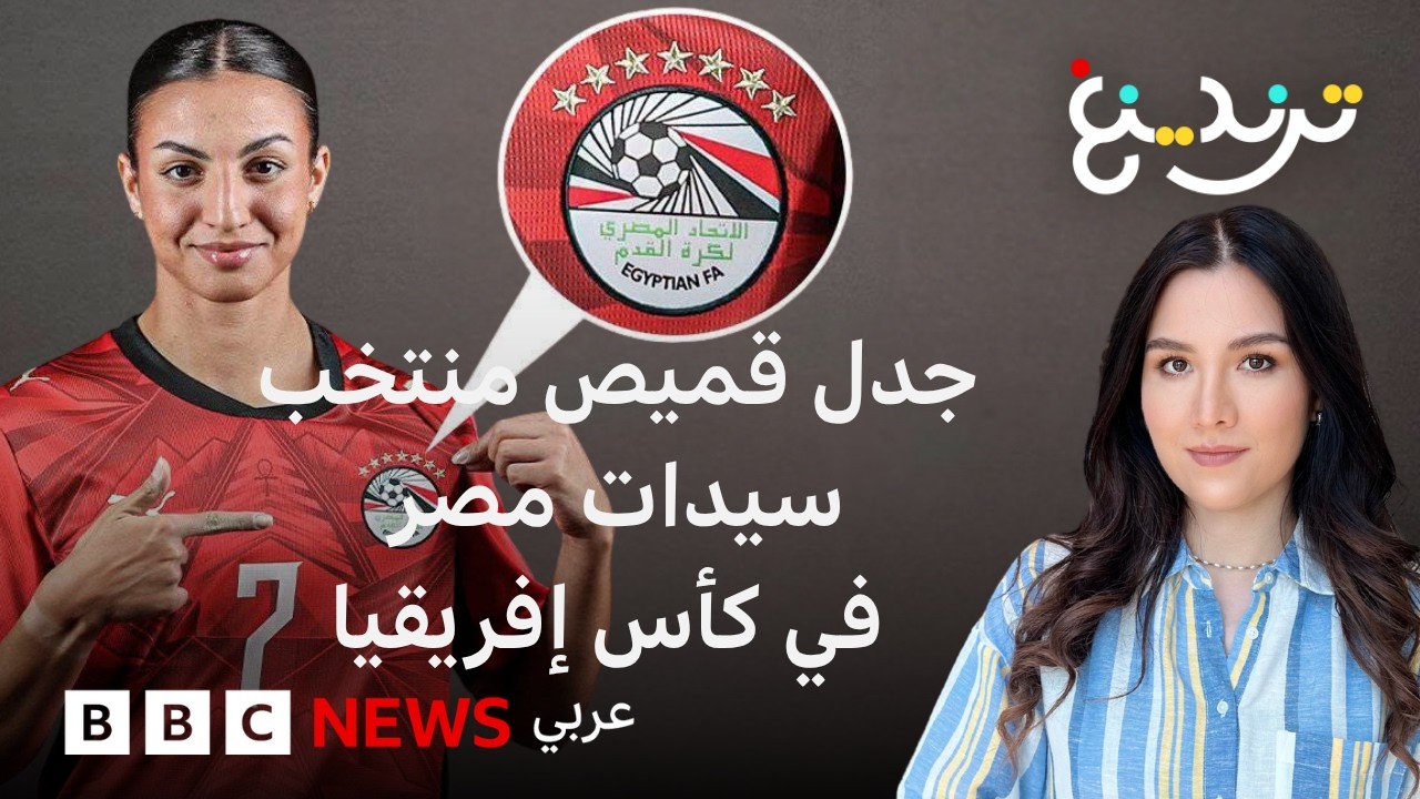 ��� ��� ������� �������:  �� ����� ����� ��� ������� ���� ������
 - نشر قبل 52 دقيقة