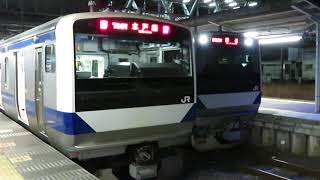 水戸線　E531系K459編成　回8725M　KY出場　友部駅着発　2020.11.30