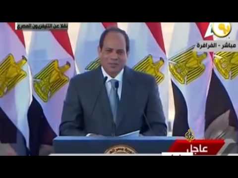 مصر وقرض صندوق النقد.. حل مرّ أم مقدمة انتفاضة؟