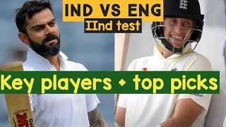 IND VS ENG 2nd TEST PREDICTION IN TAMIL