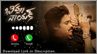 Bheemla Nayak Trailer Pawan Kalyan Dialogue Ringtone | Bheemla Nayak Ringtones Download