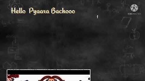 Class 4th Maths Chapter 1 Part 1 - by Abhilasha mam