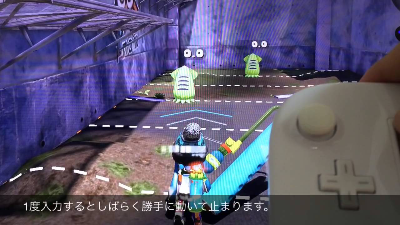 Wiiu ゲームパッド不具合発生 Youtube