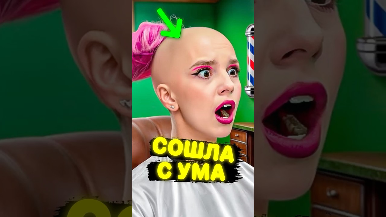 РИВИ СОШЛА С КАТУШЕК 🤡