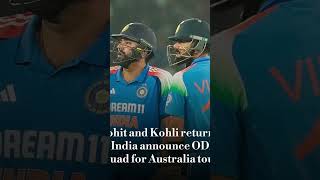 #cricket