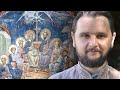 День Народження Церкви | Апостольське читання | прот. Олександр Клименко