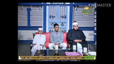 أيات من الذكر الحكيم من سورة الحشر