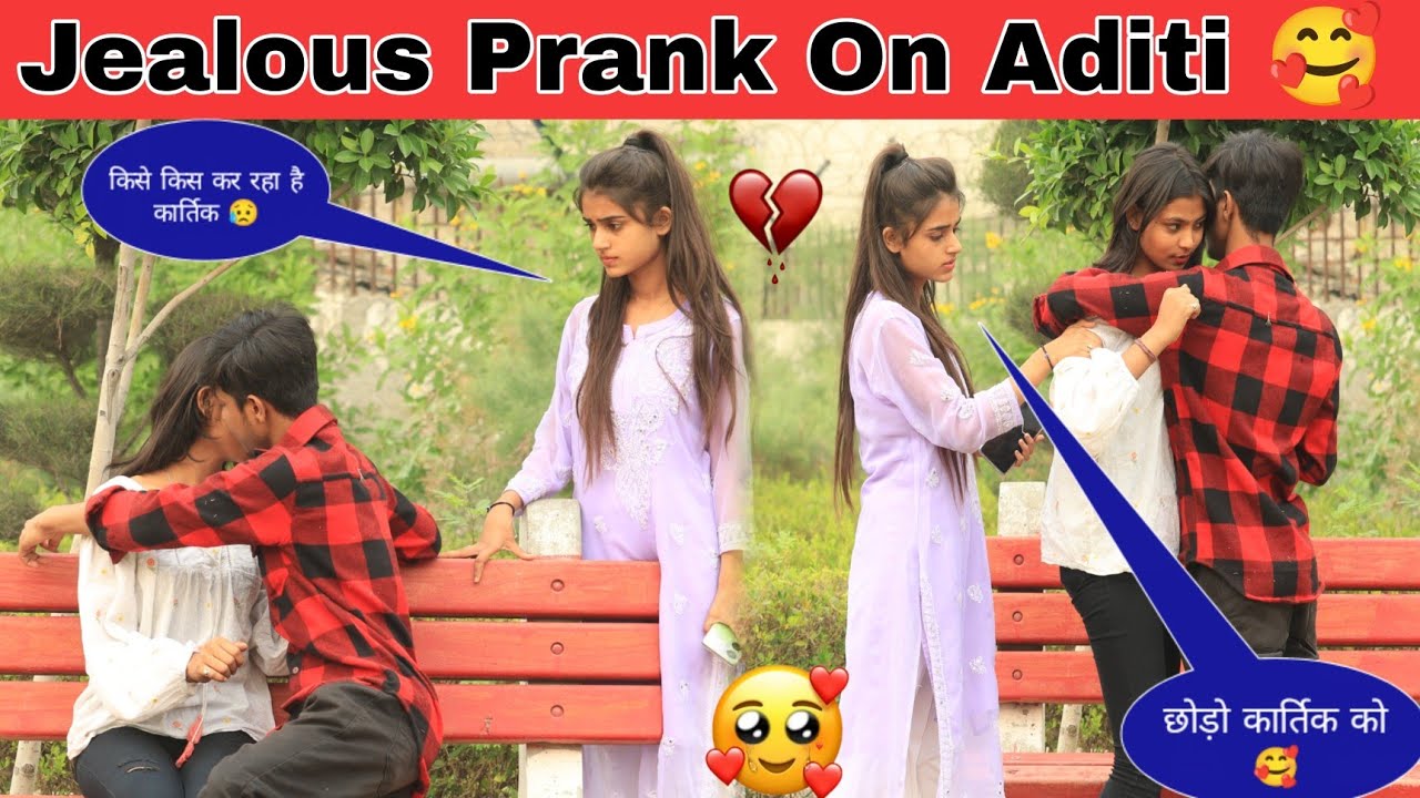 Jealous Prank On Aditi 🥰|| ये मेरी गांव वाली Wife है 😥💔|| Kartik PrankTv