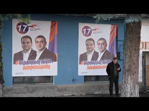 «Ուժեղ Հայաստանի» պատգամավորները Ստեփանավանում են