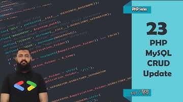 23 PHP MySQL CRUD Update Tutorial in Urdu/Hindi | PHPDocs | PHP Tutorials