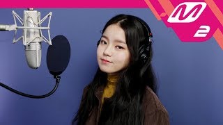 [Studio Live] 로시(Rothy) - Stars