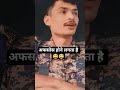 CRPF Status 🔥 #indianarmy #army #commando #motivation #specialforces #ak47shorts #military #shorts