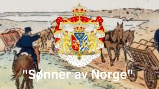 “Sonner av Norge” - National Anthem of United Kingdoms of Norway and Sweden (1814 - 1905)