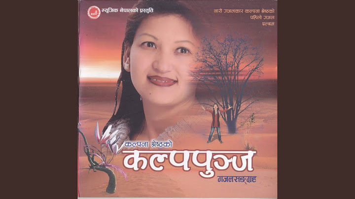 Kalkal Garne Chhahara