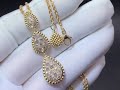 Boucheron Serpent Bohème Three Motif Pave Diamond 18k Yellow Gold Pendant Necklace
