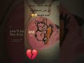 الشروط لايك واشتراك